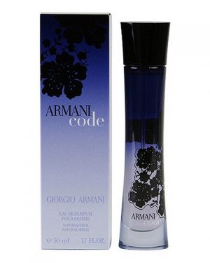 Armani Code for Women 50